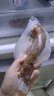 CP正大食品櫻桃谷鴨脖1.8斤鴨貨生鮮 麻辣鹵味鴨貨鴨肉火鍋食材 曬單實(shí)拍圖