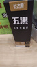 谷之愛(ài)五黑粉早餐營(yíng)養(yǎng)五谷雜糧芝麻粉即食沖泡代餐粉黑芝麻糊五黑粉沖飲 五黑粉試吃裝1盒60g（30g/袋*2袋） 曬單實(shí)拍圖