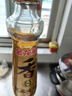 金龍魚(yú)純芝麻香油 480ml【一級(jí)】涼拌 調(diào)味 烹飪 火鍋 調(diào)味油  玻璃瓶 曬單實(shí)拍圖