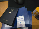 帕爾瑪之水（ACQUA DI PARMA）車載香薰擴(kuò)香器(霧光藍(lán)) 汽車香水香氛 七夕情人節(jié)禮物送男女友 曬單實(shí)拍圖
