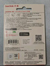 閃迪（SanDisk）256GB Type-C USB3.2 手機U盤DDC4 讀速高達400MB/s 自動備份 手機電腦兩用 金屬雙接口大容量優(yōu)盤 曬單實拍圖