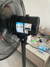 美的（Midea）工業(yè)電風(fēng)扇立式大風(fēng)扇強力金屬扇辦公室交流定頻風(fēng)扇大功率工廠20吋大頭扇車間商用牛角扇 FSA45RA 曬單實拍圖