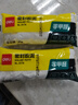 得力（deli）密封膠泥墻壁空調(diào)孔洞下水道填縫神器防蟲防風堵漏填充泥 無甲醛40g JS174 曬單實拍圖
