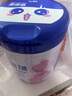 飛鶴星蘊孕產(chǎn)婦奶粉 0段 (孕期哺乳期媽媽適用) 700克  飛鶴生育補貼 曬單實拍圖