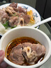 牧云謠內(nèi)蒙古錫林郭勒草原散養(yǎng)羊 鮮享套裝 節(jié)日高端禮盒3100g 生鮮禮物 1 曬單實(shí)拍圖