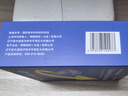 【原研藥】萬艾可 枸櫞酸西地那非片 100mg*12片/盒 男科用藥 小藍(lán)片 27年品質(zhì)守護(hù) 曬單實(shí)拍圖
