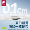 babycare Air pro拉拉褲加量裝XXL66片(>15kg) 嬰兒尿不濕夏日超薄透氣 曬單實拍圖