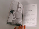 【老師推薦】童年 六年級上冊快樂讀書吧小英雄雨來愛的教育童年高爾基原著六年級課外閱讀必讀六年級課外書 人民教育出版社人教版教材配套閱讀 【全3冊】六年級上冊必讀全套 曬單實(shí)拍圖
