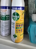 滴露（Dettol）消毒噴霧454ml除臭噴霧鞋子除臭殺菌噴霧馬桶消毒空氣清新柑橘 曬單實(shí)拍圖