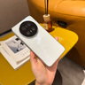 路杰森【冰璃羽砂】適用華為mate70pro+手機(jī)殼新款Mate70鏡面玻璃外殼優(yōu)享版全包防摔散熱mt60高級保護(hù)套 冰璃羽砂【銀月色】超薄散熱丨疏油抗污 華為 Mate 70 Pro+ 曬單實(shí)拍圖