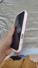 蔓吻適用蘋果16promax手機(jī)殼15pm漸變暈染三色彩繪iPhone14pro新女款13高級(jí)12情侶11簡約全包防摔15 粉色-鏡框小胖妹-淺三色【進(jìn)口硅膠不發(fā)黃 蘋果16pro 曬單實(shí)拍圖