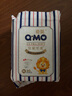 奇莫Q-MO皇家至柔紙尿褲XL20片(12-17kg)尿不濕加大號(hào)超薄透氣超能吸 曬單實(shí)拍圖