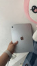 【現(xiàn)貨速發(fā)】蘋(píng)果iPad 10/9代（第十代/九代）蘋(píng)果平板電腦 ipad10 銀色10.9寸 64G wifi版 未使用+店保2年 曬單實(shí)拍圖