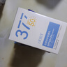 OHBT美白防曬霜50g高倍防紫外線隔離遮瑕提亮膚色素顏霜女男兒童戶外 曬單實(shí)拍圖