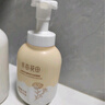 半畝花田金盞花潔面慕斯氨基酸洗面奶潔面乳控油祛痘清潔黑頭粉刺男女士 曬單實(shí)拍圖