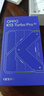 OPPO K13 Turbo Pro 12GB+256GB 初號(hào)紫 疾風(fēng)散熱引擎 潮汐引擎 第四代驍龍8s 7000mAh大電池 5G手機(jī) 曬單實(shí)拍圖