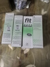 菲艾特 fit小綠管荷蘭進(jìn)口運動(dòng)激活防護膏膝蓋關(guān)節按摩膏馬拉松運動(dòng)修復 【囤貨裝】100ml兩支 曬單實(shí)拍圖