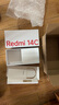 小米Redmi 14C 現貨全新未拆封老年機 6.88英寸護眼大屏 120Hz高刷 150%大揚聲器 星巖黑 4GB+128GB 曬單實(shí)拍圖
