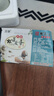 京喜加皮蛋松花皮蛋50-60g實(shí)心沁心混發(fā)早餐生鮮買(mǎi)菜京東包郵溏心即食 6枚 曬單實(shí)拍圖