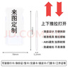 卡套定制校園卡飯卡證件門禁公交學(xué)生卡套硬帶掛繩伸縮工牌鑰匙扣幼兒園接送?？ㄐ乜▎T工作牌廠牌校牌創(chuàng)意 無可視窗卡套+彈簧繩【P圖+排版+加清晰度】 【源頭廠家，材料安全】 曬單實拍圖