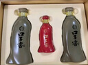 口子窖 五年型 兼香型白酒 46度 500ml*6瓶 整箱裝 店鋪爆品 曬單實(shí)拍圖