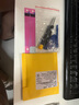 云核蘋果iphone電池6S手機(jī)7plus大容量8更換5S/6/7XR/XS MAX /11pro云核 【旗艦版】蘋果6s電池+工具+教程 曬單實(shí)拍圖
