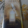 歐菲姿（OFFICE）玻尿酸精華奢顏精萃液原液緊致彈潤原液禮盒  曬單實(shí)拍圖