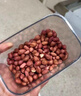 田園一丁新貨云南紅皮花生米5斤農(nóng)家紅衣花生紫紅皮小粒生花生米紅花無殼 紅皮花生 5斤 農(nóng)家自種 曬單實拍圖