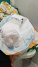 好之（Howdge）【品牌直供 安心品質(zhì)】不要緊拉拉褲XXXL96片（17KG+）超薄透氣 曬單實(shí)拍圖