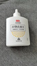 立白小白白去油去漬神器250g 快速去除新老頑固油污漬 溫和不傷衣物  曬單實拍圖