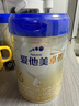 愛他美（Aptamil）新老國標(biāo)隨機(jī) 卓傲兒童奶粉配方調(diào)制乳粉(3-6歲)800g【優(yōu)量DHA】  曬單實(shí)拍圖