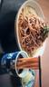 冷卡蒜香牛肉蕎麥面方便面免煮拌面泡面帶調(diào)料代餐主食粗糧飽腹2400g 曬單實(shí)拍圖