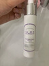 璧麗乳液護膚品化妝品備孕婦女面部保濕乳補水保濕 50g 曬單實(shí)拍圖