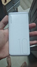 臺(tái)電（TECLAST） 【3C認(rèn)證】充電寶10000毫安時(shí)移動(dòng)電源快充小巧迷你輕薄便攜儲(chǔ)能戶外電源適用于蘋果安卓華為小米 曬單實(shí)拍圖