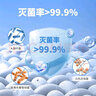小白鯨嬰兒消毒液爬爬墊清潔劑衣服可用玩具消毒噴霧殺菌寶寶溶菌酶抗菌 480ml*1瓶【嬰幼兒安全無毒】 曬單實拍圖
