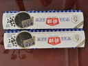 肴嬋精品軟豆豉肴酵獸真空杯裝百搭蒸炒一醬成菜家常菜蒸排骨辣椒 280g*2盒【8杯】 曬單實拍圖