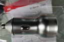 紐曼（Newmine）車載充電器點(diǎn)煙器一拖二雙USB金屬車充電壓顯示檢測(cè)快充SX001-008 曬單實(shí)拍圖