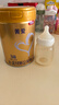 貝因美菁愛12-36月幼兒配方奶粉3段800g*6多罐骨骼發(fā)育消化吸收含益生菌 曬單實拍圖