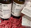 HBN早C晚A視黃醇水乳套裝發(fā)光水精華乳提亮緊致淡紋保濕七夕情人節(jié) 【王牌水乳】發(fā)光水150ml+A醇乳 曬單實(shí)拍圖