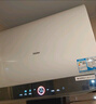 海爾（Haier）【咨詢客服領(lǐng)補貼】熱水器小魔盒BK3pro雙膽電熱水器扁桶 抑垢凈水洗鎂棒免更換3300W變頻一級能效 60L 3300W BK3pro內(nèi)膽免清洗 曬單實拍圖