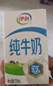 【原研進(jìn)口】[沃麗汀] 卵磷脂絡(luò)合碘片1.5mg*60片/盒 曬單實(shí)拍圖