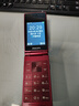 飛利浦（PHILIPS）V13P 海棠紅 翻蓋老人手機(jī) 移動(dòng)聯(lián)通電信4G全網(wǎng)通 雙卡雙待老年人手機(jī)大字大聲音備用智能學(xué)生手機(jī) 曬單實(shí)拍圖