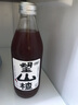 好望水望山楂山楂汁氣泡水健康熬煮果汁0脂肪300ml*6瓶 曬單實(shí)拍圖