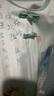 漢宮優(yōu)品寶寶連體衣中國風背心哈衣夏季薄款新生兒無袖外出服夏裝嬰兒衣服 神鹿山行 90cm 曬單實拍圖