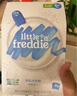 小皮（Little Freddie）有機高鐵大米粉原味160g*2盒 寶寶輔食嬰兒營養(yǎng)米糊米粉6個月 曬單實拍圖