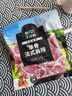 大莊園新西蘭單骨法式肩排1斤【歐盟認(rèn)證】戰(zhàn)斧帶骨羔羊排 燒烤食材 曬單實(shí)拍圖