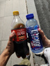 茅臺(tái)（MOUTAI）飛天 醬香型白酒 43度 500ml 單瓶裝【名酒鑒真】 曬單實(shí)拍圖
