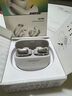 Bose【宋雨琦同款】Ultra 開(kāi)放式耳機(jī)（線下門店體驗(yàn)） 無(wú)線藍(lán)牙耳機(jī)掛耳式 耳夾式設(shè)計(jì) 驍龍暢聽(tīng) 晨霧白 曬單實(shí)拍圖