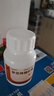 [羚銳]參芪降糖膠囊 0.35g*60粒 5盒裝 曬單實拍圖