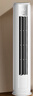 康佳（KONKA）空調(diào)大2匹 新一級(jí)能效省電 國(guó)家補(bǔ)貼 變頻冷暖 立式柜機(jī)KFR-51LW/N3CB10 以舊換新 曬單實(shí)拍圖